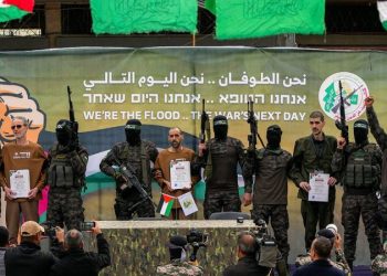 Parents of American murdered by Hamas make ‘plea’ to Trump after latest hostage release