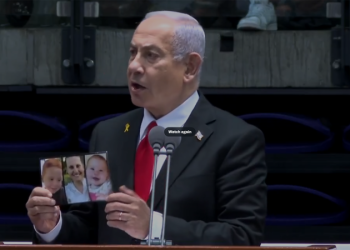 Netanyahu shows picture of Bibas family at combat officers’ graduation: ‘Remember what we are fighting for’