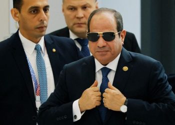 Egypt reportedly releases details on plan to rebuild Gaza; there’s no mention of ‘cooperation’ with the US