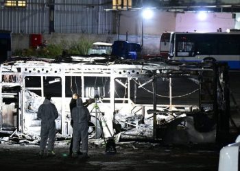 Terror attack rocks Israel; three buses reportedly explode