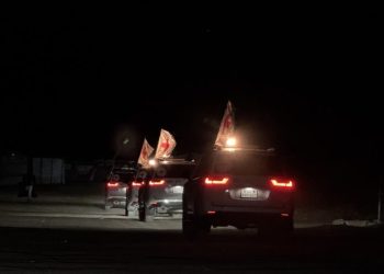 Red Cross receives bodies of 4 slain hostages during Israel-Hamas exchange