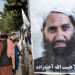 Taliban leader says ‘no need’ for laws from the West in Afghanistan: ‘We will create our own laws’