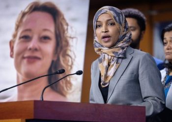 DHS at center of progressive revolt as House advances $80B spending package
